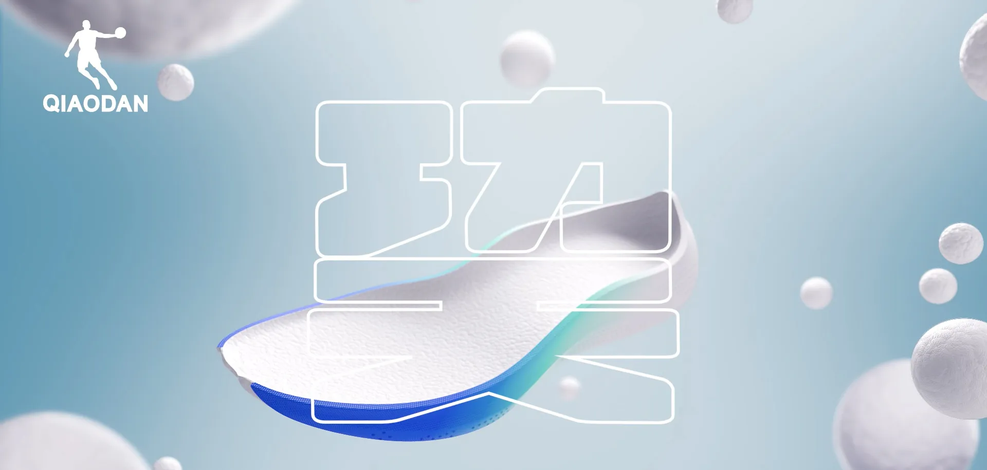 LOGIN_沐鸣2_「爱生活,玩沐鸣2」